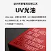 设计师需懂的印刷工艺知识 ​​​​​​​​#LOGO设计集# ​​​​