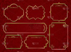 ZvvDL采集到中式边框