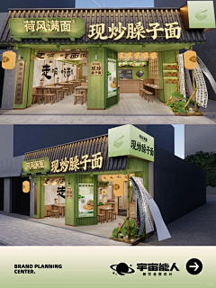 3lZXC_airsupply采集到SI