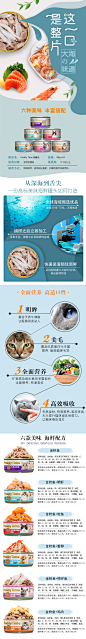最宠猫罐头整箱泰国进口猫咪零食幼猫湿粮主食补钙营养食品80g*24-tmall.com天猫