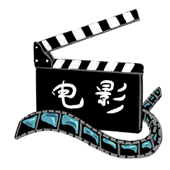 ͤ爱神游园记采集到插画素材