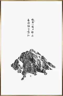 古典简约禅意风 自然系挂画