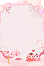七夕情人节粉色海报 背景 设计图片 免费下载 页面网页 平面电商 创意素材