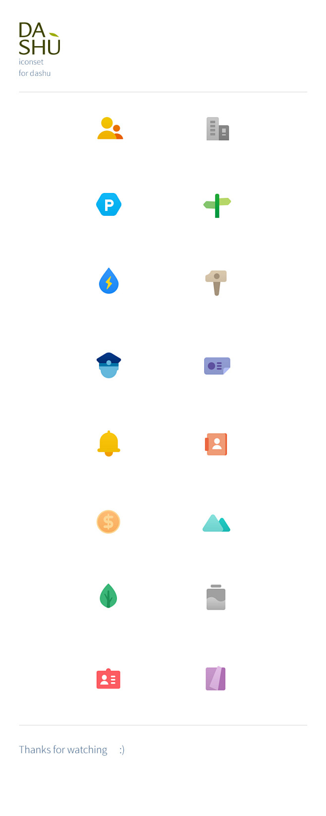 iconset for dashu : ...