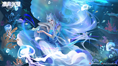 叶子蹦蹦蹦采集到美宣