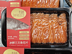 Night_森岐采集到线下手机上传