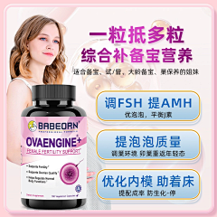 思微BIGT采集到主图