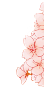Flores_By_MochiUsUk