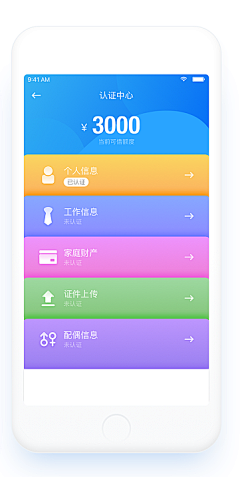 什么子达采集到D_Icon