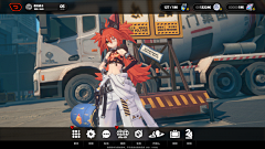 椰树LL采集到mhy