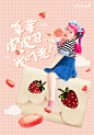 ARTMI月度海报