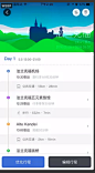 微信图片_20201201135004