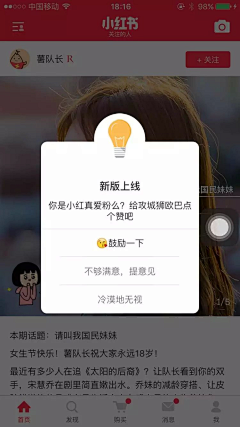 蚊子不叮_采集到缺省页/提示页/404