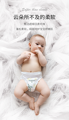 骑猪追着牛啃采集到婴儿