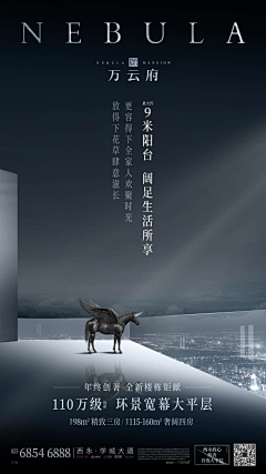 里中静流采集到logo
