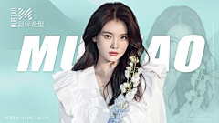 Bettervvj采集到美团海报