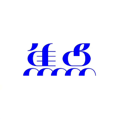 Yiu‘采集到字体logo