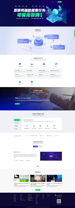 西柚不是右采集到web ui