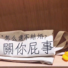 小小蝸牛采集到文案