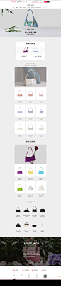 缤纷夏日奢享礼遇-APEDE MOD旗舰店-天猫Tmall.com