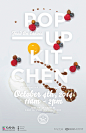 POP-UP KITCHEN: Food on Canvas : Poster series for brunch event POP-UP KITCHEN, 2014 in New York City.The "Food On Canvas" theme uses ingredients from the menu to create four different pieces of artwork. We collaborated with students from a culi