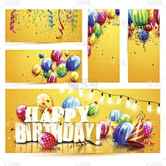 生日聚会的标题或横幅