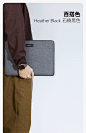 Simple Build MacBook电脑包适用于苹果新款MacBookPro/Air/华为MateBook/13/14/15/16寸笔记本内胆保护套-tmall.com天猫