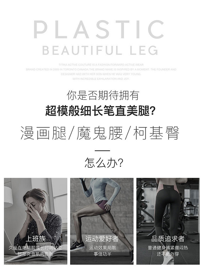 YPL澳洲小狗裤瘦腿收腹裤女塑形束腰中腰...