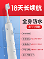 O1CN012dNdNL23xWf5yukib_!!3158937322.jpg (750×1000)