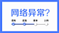 x_i_2eee00b99a65673deabf57c6c84c8d86