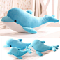 Image of Cute Dolphin Pillow: 