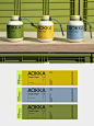 Vol.6品牌设计｜绿色风格的咖啡包装系列