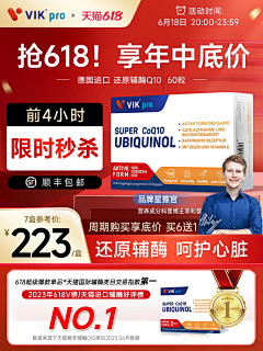 f6IoHxIt采集到主图