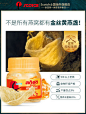 泰国scotch士国牌麦卢卡蜂蜜即食燕窝金丝燕洞燕孕妇滋补45mlx6瓶-tmall.hk天猫国际