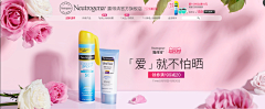圈圈&圆圆采集到情人节banner