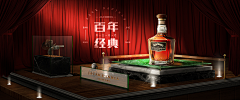 淸淸子矜采集到场景搭建
