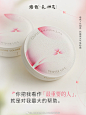 @LADORECOLORS烙色彩妆 的个人主页 - 微博