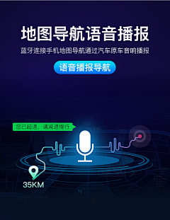 黑椒牛人采集到活动页