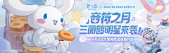 sudalv采集到Q