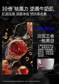 用户XFlmhImY采集到4-海外(图形版式)