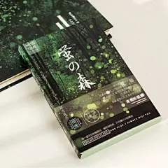 宫崎骏明信片 夜光小王子 龙猫 创意童话手绘卡通 动漫 祝福卡片-淘宝网