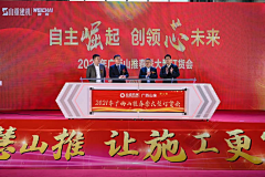 林珍羽采集到启动+签到