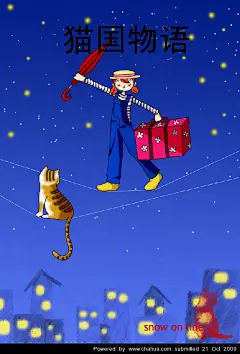 猪头盒的插画画廊展厅