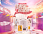 鱼跃官方旗舰店