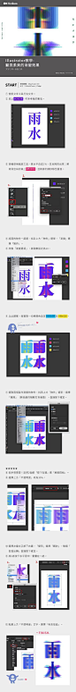 微信图片_20210726095301