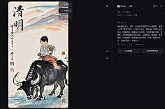 settingssetprofile采集到ai