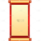 中国风通用中式竖版卷轴元素素材