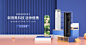 涡轮刀PC-2.jpg