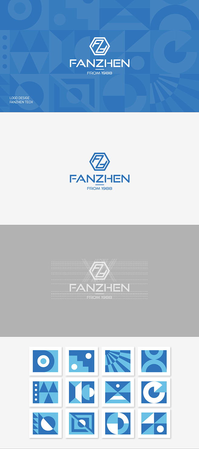 凡真科技logo及延展设计-古田路9号-...