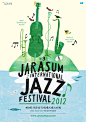 Jarasum Jazz festival poster collection : Series of poster illustration for Jarasum international Jazz and Rhythm and Barbecue festivals during 2012-2014